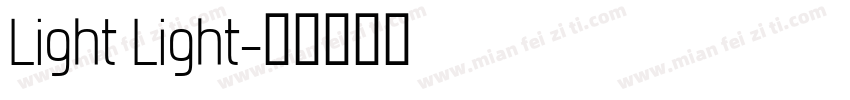 Light Light字体转换